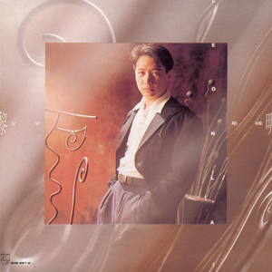 男男做爱视频又大又湿
